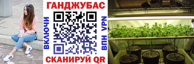 Купить Конопля  A PVP  ГАШИШ  Кетамин  Меф  Серафимович