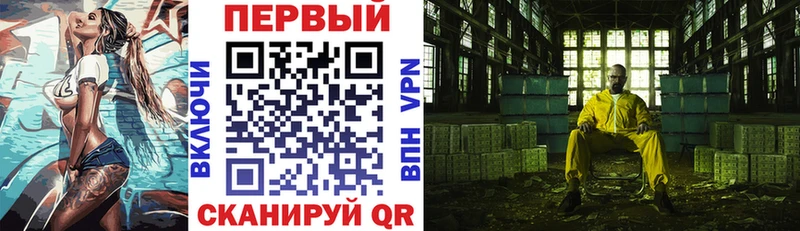 Купить закладки  Серафимович  Amphetamine Розовый 