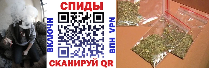 Купить закладки  Серафимович  Бутират оксана 