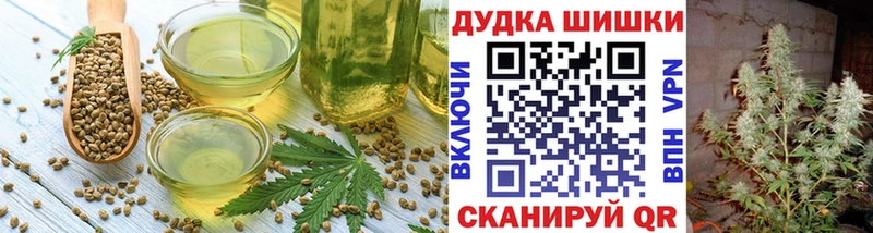 Canna-Cookies марихуана  Купить  Серафимович 