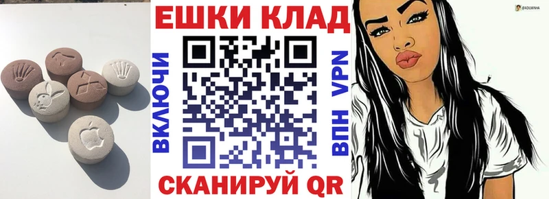 Купить закладки  Серафимович  Ecstasy louis Vuitton 