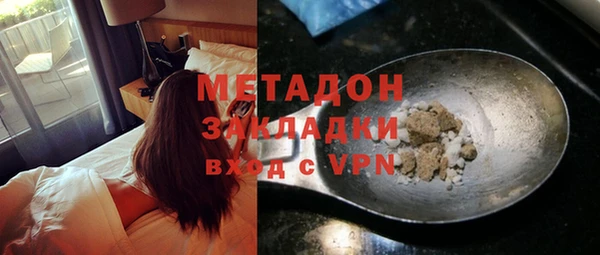 бутик Липки
