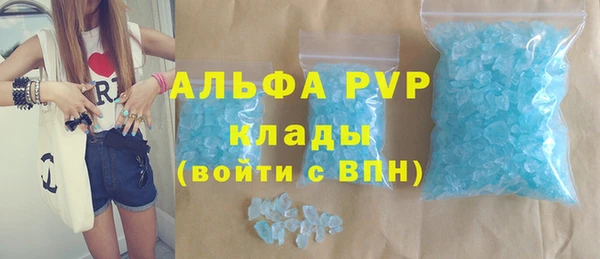 бутик Липки