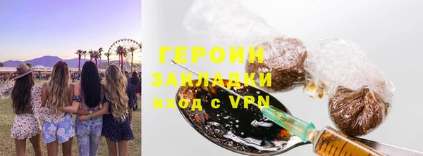 бутик Липки