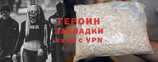 бутик Липки