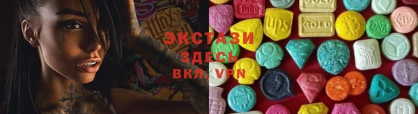 первитин Лихославль