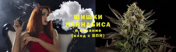 бутик Липки