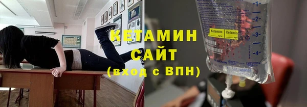 бутик Липки