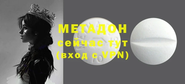 хмурый Лиски
