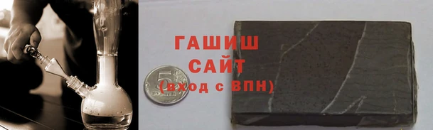 первитин Лихославль