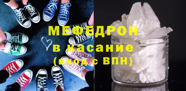 хмурый Лиски