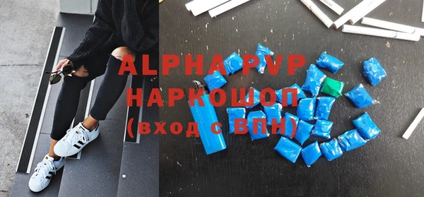 бутик Липки