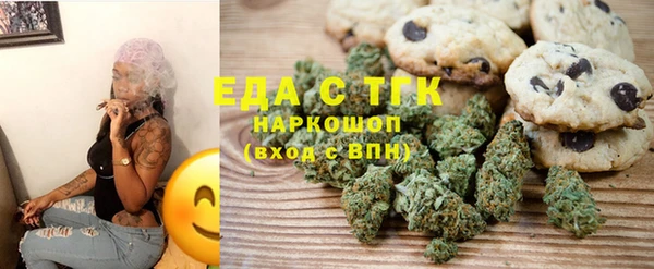 бутик Липки
