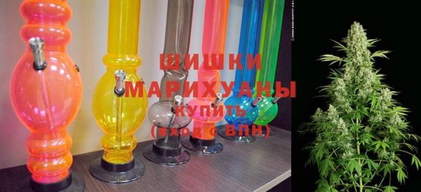 бутик Липки