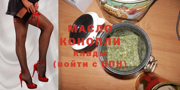 бутик Липки