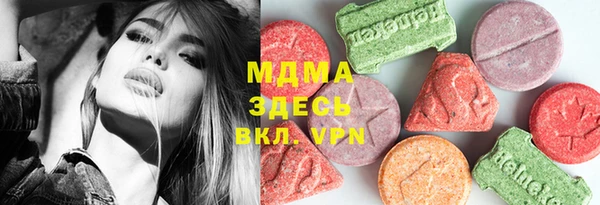 бутик Липки