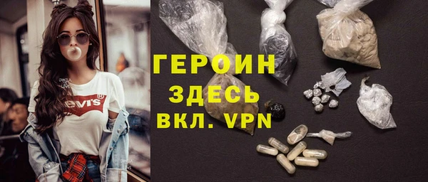бутик Липки
