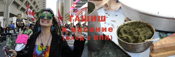 первитин Лихославль