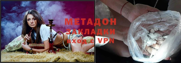 бутик Липки