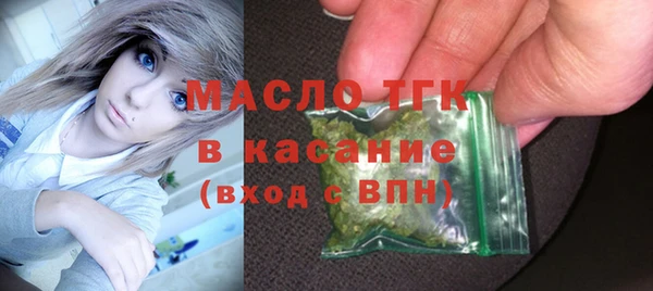 бутик Липки