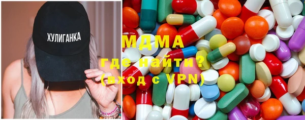 первитин Лихославль