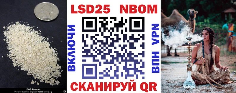 Купить закладки  Серафимович  LSD-25 экстази кислота 