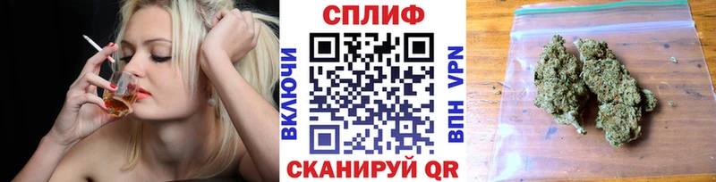 МАРИХУАНА марихуана  Купить где  Серафимович 